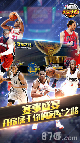 在这场比赛 在这场比赛